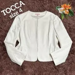 2025年最新】TOCCA レディース ノーカラージャケットの人気