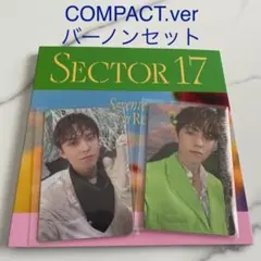 SEVENTEEN SECTOR17 COMPACTバーノン トレカ セブチ