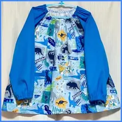 【あゆ様専用】スモック２点セット　恐竜　130cm