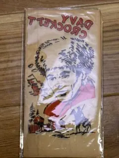 Item thumbnail for item 4cb243dc-e3dc-4b1f-b765-4aeffff89c50