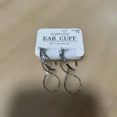 新品　未使用　イノブン　イヤーカフ
