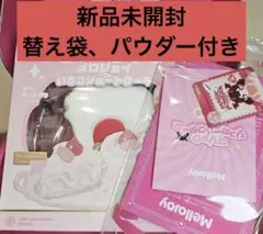 Mellojoy メロジョイ いちごショートケーキ　スライス