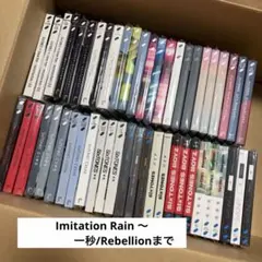SixTONES シングル　まとめ売り