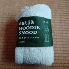 新品　ブランド　estaa 帽子　フーディ　スヌード　マフラー　フード　ボア　白