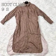 スコットクラブ　ロングシャツ　リネン100% 麻　ベージュ　9 M