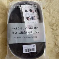 Limakara ウィッグ アッシュブラウン 新品