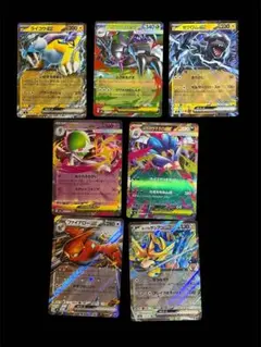 ポケモンカード ex 6枚セット まとめ売り - メルカリ