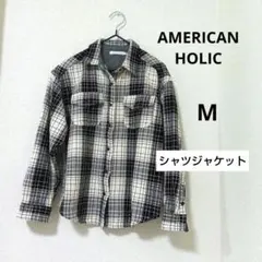 AMERICAN HOLIC 厚手チェックシャツ ジャケット M