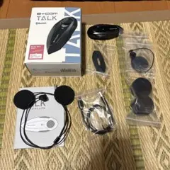 B+COM SB6X Bluetooth ヘッドセット　中古 2025年最新】Yahoo!オークション -b com sb6の中古品・新品・未