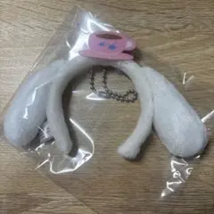 サンリオ　シークレットミニカチューシャ　シナモン