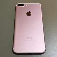 iphone 7 plus 128gb
