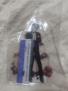 ミルグラム ハルカ バースデー BIG アクスタ | Mercari