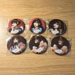 リオネード様 リクエスト 3点 まとめ商品