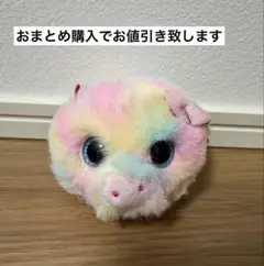 Ty ぬいぐるみ　ブタ