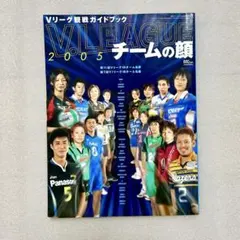 2026年最新】聖火ランナー トーチの人気アイテム - メルカリ