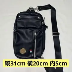 ショルダーバッグ　縦31cm 横20cm 内5cm