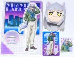 幽遊白書 妖狐蔵馬 セット ダイソー - メルカリ