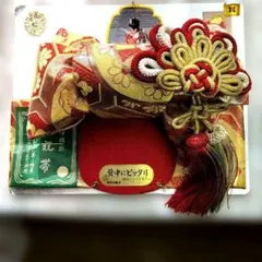 七五三 結び帯 作り帯 赤 金 房付き レトロ