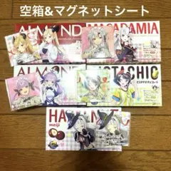 ホロライブ×meji コラボ空箱&マグネットシート