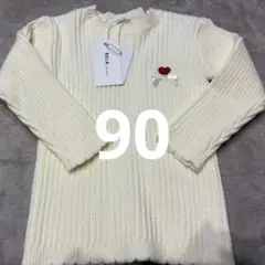 Item thumbnail for item f2d8f992-8eb5-4f91-a9a8-107119eed15a