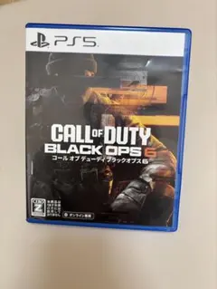 CALL OF DUTY BLACK OPS 6 PS5