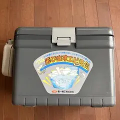 王様印 第一精工 飛び出すエビ元気 11L - メルカリ