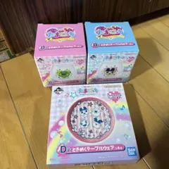 新品】たまごっち一番くじ A賞 D賞 セット - メルカリ