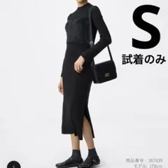 【美品】【試着のみ】2ピースビスチェセットワンピース　S ブラック