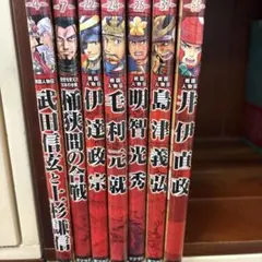 Item thumbnail for item 84b14d8b-da9b-4f6a-b561-4981ffd53125