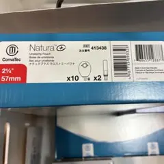 Item thumbnail for item 62db2835-24a2-43b0-9b83-d2f7c607761a