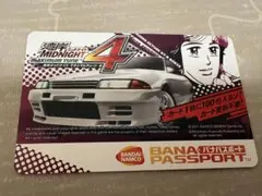 2025年最新】湾岸midnight カードの人気アイテム - メルカリ