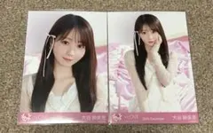 イコラブ 大谷映美里 生写真 ラブソングに襲われる ジャケ写衣装 ヨリ チュウ