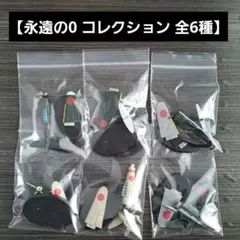 Item thumbnail for item 2338755a-12c0-4cec-86e9-8bcb6c6ecdfd