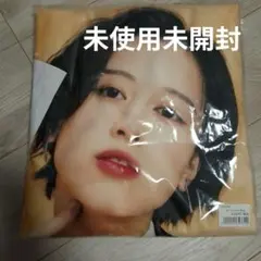 2026年最新】アンジュルム タオルの人気アイテム - メルカリ