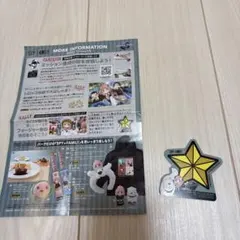 SPY×FAMILY チラシ 非売品ステッカー シール USJ