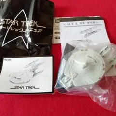 STAR TREK　U.S.S.スターゲイザー Furutaのサムネイル