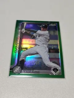 topps chrome 2025 髙部瑛斗 99張限定 千葉羅德海洋隊