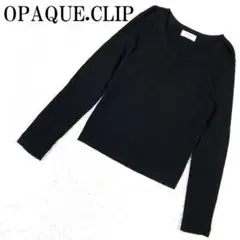 OPAQUE.CLIP オペークドットクリップ ニット ブラック M B7579