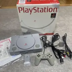 Item thumbnail for item 70914829-6ac9-4228-be93-4db853d3c8d6