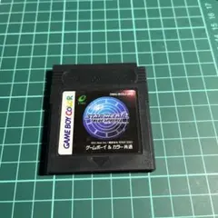 Item thumbnail for item 95a93158-75d4-4ea8-b9fb-cb54608705f5