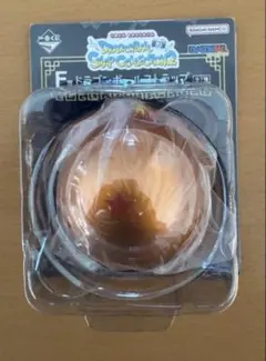 ドラゴンボール　一番くじ　F賞 一星球　ストラップ