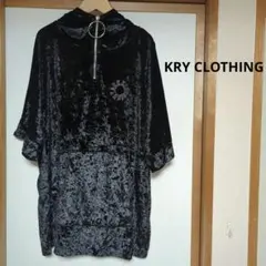 Item thumbnail for item d75034bd-0abc-4fa1-be34-456490c9fbf2