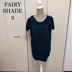 UNTITLED FAIRY SHADE 2 チュニック 新品未使用 タグ付きのサムネイル