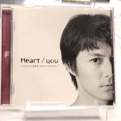 福山雅治 / Heart ／ you - メルカリ