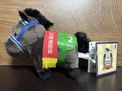 サラブレッドコレクション　マスコットボールチェーン34 マスカレードボール