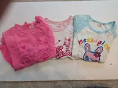 Item thumbnail for item d85c158b-580a-41f0-bc2a-07d84909a67d