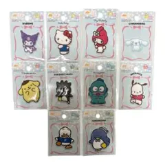 サンリオ パイルワッペン ワッペンシール 10種セット