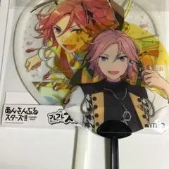 あんスタ　あんさんぶるスターズ　フレフレスケルトンうちわDX 桜河こはく