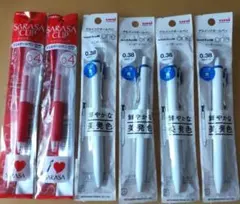 Item thumbnail for item bab6ad0e-5172-4613-bc17-3974089c31dc