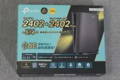 TP-Link Archer AXE5400